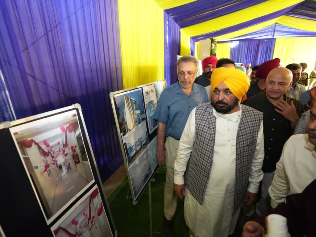 शहीद ऊधम सिंह बलिदान दिवस पर मुख्यमंत्री भगवंत मान ने दी श्रद्धांजलि, सुनाम के लिए 107 करोड़ की विकास परियोजनाएं शहीद ऊधम सिंह बलिदान दिवस पर मुख्यमंत्री भगवंत मान ने दी श्रद्धांजलि, सुनाम के लिए 107 करोड़ की विकास परियोजनाएं