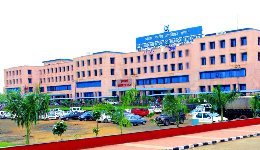 भोपाल में शुरू हुआ पहला सरकारी IVF सेंटर, करीब ₹75 हजार में इलाज की सुविधा; जानें किसे मिलेगा फायदा भोपाल में शुरू हुआ पहला सरकारी IVF सेंटर, करीब ₹75 हजार में इलाज की सुविधा; जानें किसे मिलेगा फायदा