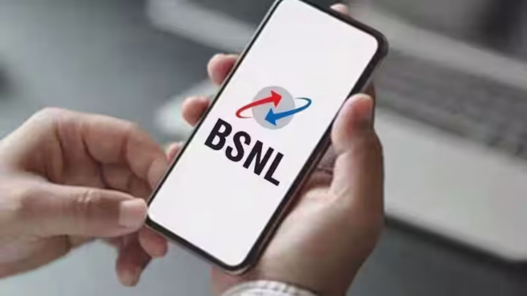 BSNL Freedom 2.0 Offer: सिर्फ 1 रुपये में नया SIM, कॉलिंग और डेटा का फायदा, जानें पूरी डिटेल BSNL Freedom 2.0 Offer: सिर्फ 1 रुपये में नया SIM, कॉलिंग और डेटा का फायदा, जानें पूरी डिटेल