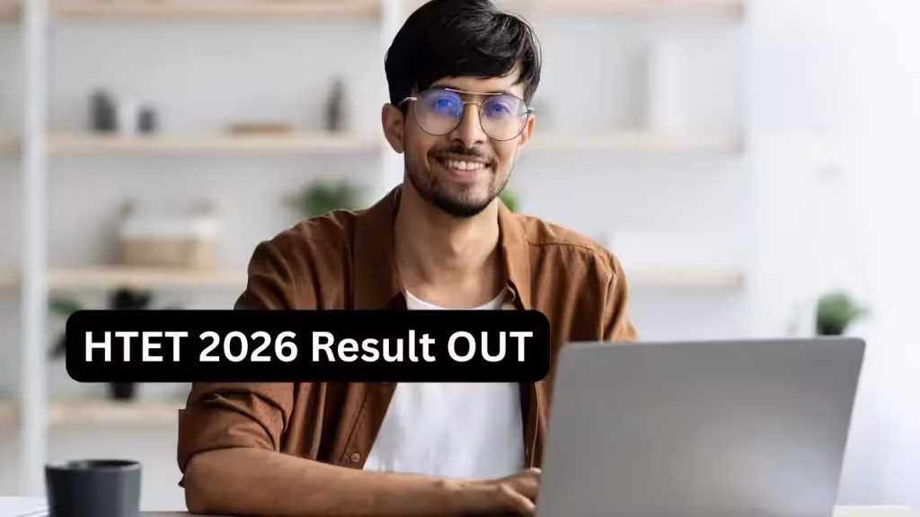 HTET Result 2026: हरियाणा शिक्षक पात्रता परीक्षा का रिजल्ट जारी, 16.57% अभ्यर्थी हुए पास HTET Result 2026: हरियाणा शिक्षक पात्रता परीक्षा का रिजल्ट जारी, 16.57% अभ्यर्थी हुए पास