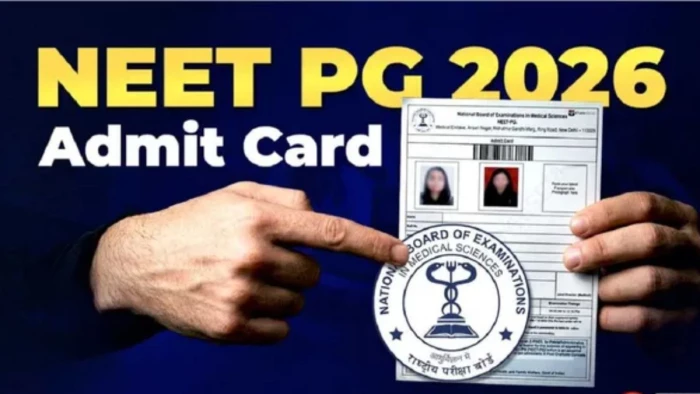 NEET PG Admit Card 2026: एडमिट कार्ड जल्द हो सकता है जारी, जानें डाउनलोड करने का तरीका NEET PG Admit Card 2026: एडमिट कार्ड जल्द हो सकता है जारी, जानें डाउनलोड करने का तरीका