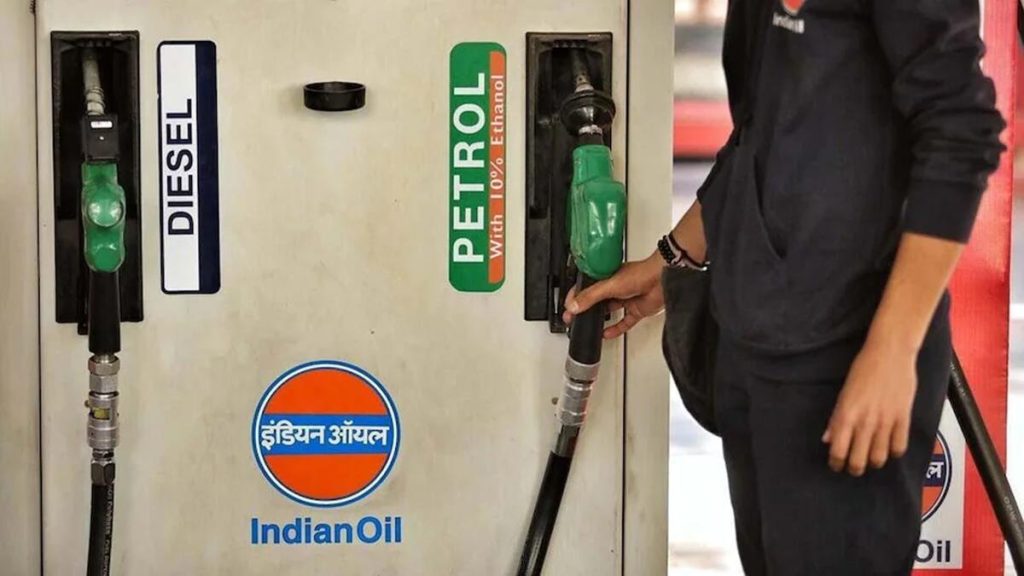 Petrol Diesel Price Today: पेट्रोल-डीजल के दाम आज भी स्थिर, दिल्ली में ₹102.12 लीटर; जानें आपके शहर का भाव Petrol Diesel Price Today: पेट्रोल-डीजल के दाम आज भी स्थिर, दिल्ली में ₹102.12 लीटर; जानें आपके शहर का भाव