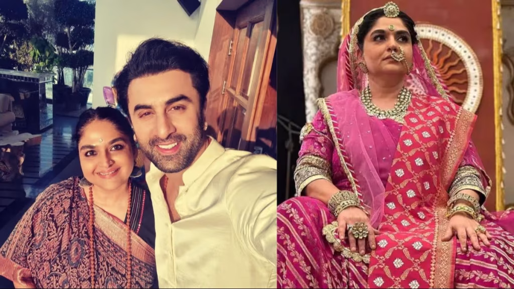 Ramayana Movie Update: रणबीर कपूर की ‘रामायण’ में हुई इंदिरा कृष्णन की एंट्री, कौशल्या के रोल में आएंगी नजर Ramayana Movie Update: रणबीर कपूर की 'रामायण' में हुई इंदिरा कृष्णन की एंट्री, कौशल्या के रोल में आएंगी नजर