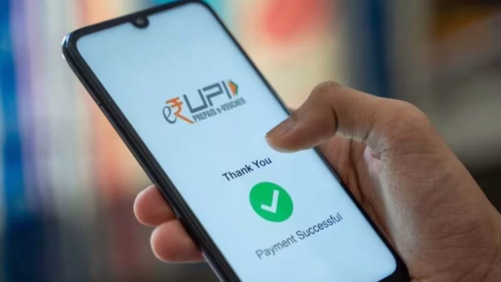 UPI Transaction: UPI के बढ़ते इस्तेमाल से ATM की जरूरत घटी, डिजिटल पेमेंट ने बदली लोगों की आदत