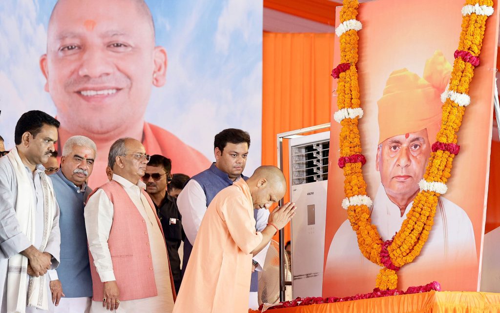 कल्याण सिंह की 5वीं पुण्यतिथि पर ‘हिंदू गौरव दिवस’ कार्यक्रम, मुख्यमंत्री योगी ने दी श्रद्धांजलि
