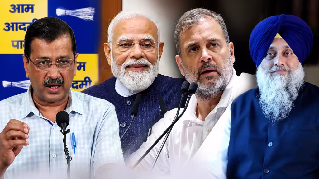विधानसभा चुनाव 2027 सर्वे: यूपी, उत्तराखंड और पंजाब में 2027 में किसकी बनेगी सरकार? सर्वे में सामने आया चौंकाने वाला आंकड़ा विधानसभा चुनाव 2027 सर्वे: यूपी, उत्तराखंड और पंजाब में 2027 में किसकी बनेगी सरकार? सर्वे में सामने आया चौंकाने वाला आंकड़ा