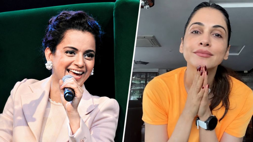 ईशा कोप्पिकर के ‘अंधभक्त’ बयान पर कंगना रनौत का समर्थन, बोलीं- देश के लिए आवाज उठाना जरूरी ईशा कोप्पिकर के 'अंधभक्त' बयान का कंगना रनौत ने किया समर्थन