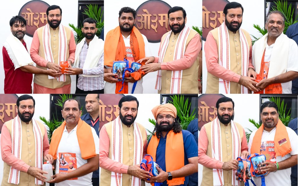 कांवड़ यात्रा को लेकर मुख्यमंत्री नायब सिंह सैनी का संदेश, शिवभक्तों की आस्था और संकल्प को किया नमन कांवड़ यात्रा को लेकर मुख्यमंत्री नायब सिंह सैनी का संदेश, शिवभक्तों की आस्था और संकल्प को किया नमन