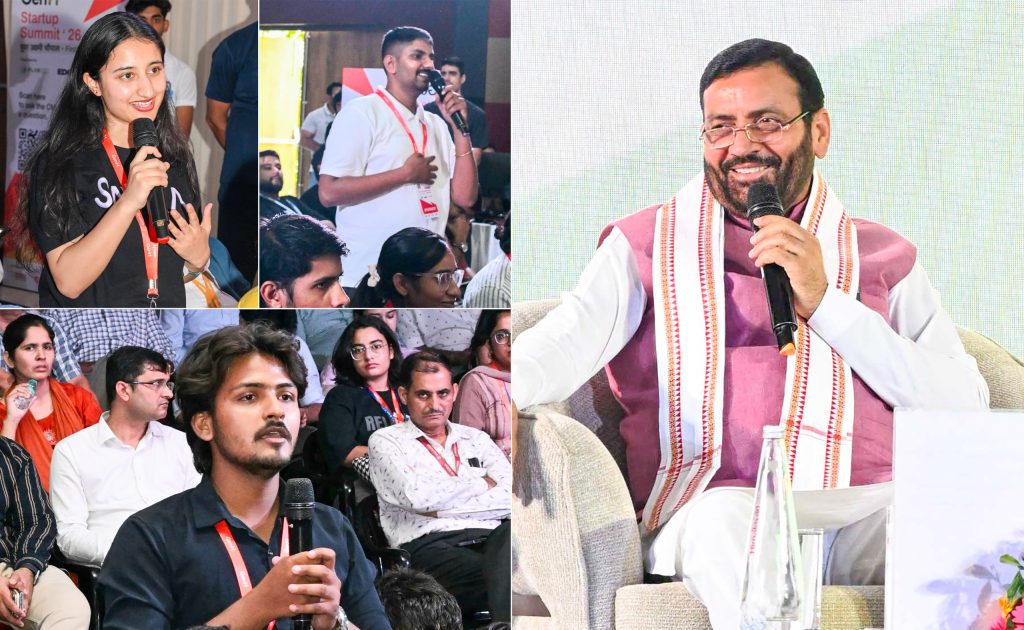गुरुग्राम में ‘युवा उद्यमी चौपाल’, मुख्यमंत्री नायब सिंह सैनी ने युवाओं को दिया सफलता का मंत्र गुरुग्राम में ‘युवा उद्यमी चौपाल’, मुख्यमंत्री नायब सिंह सैनी ने युवाओं को दिया सफलता का मंत्र