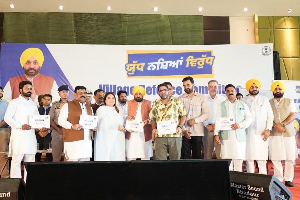 डॉ. बलबीर सिंह का बड़ा बयान, नशा मुक्त पंजाब के लिए जनभागीदारी बढ़ा रही मान सरकार डॉ. बलबीर सिंह का बड़ा बयान, नशा मुक्त पंजाब के लिए जनभागीदारी बढ़ा रही मान सरकार