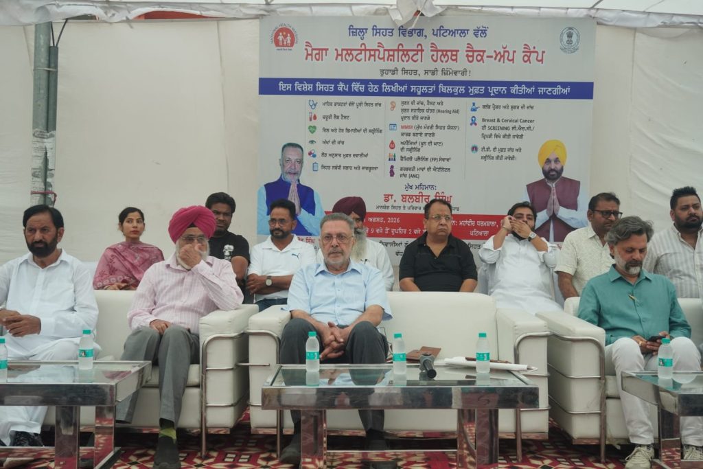 त्रिपुरी में मेगा फ्री मेडिकल कैंप का आयोजन, विशेषज्ञ डॉक्टरों ने लोगों की जांच कर दी स्वास्थ्य सेवाएं