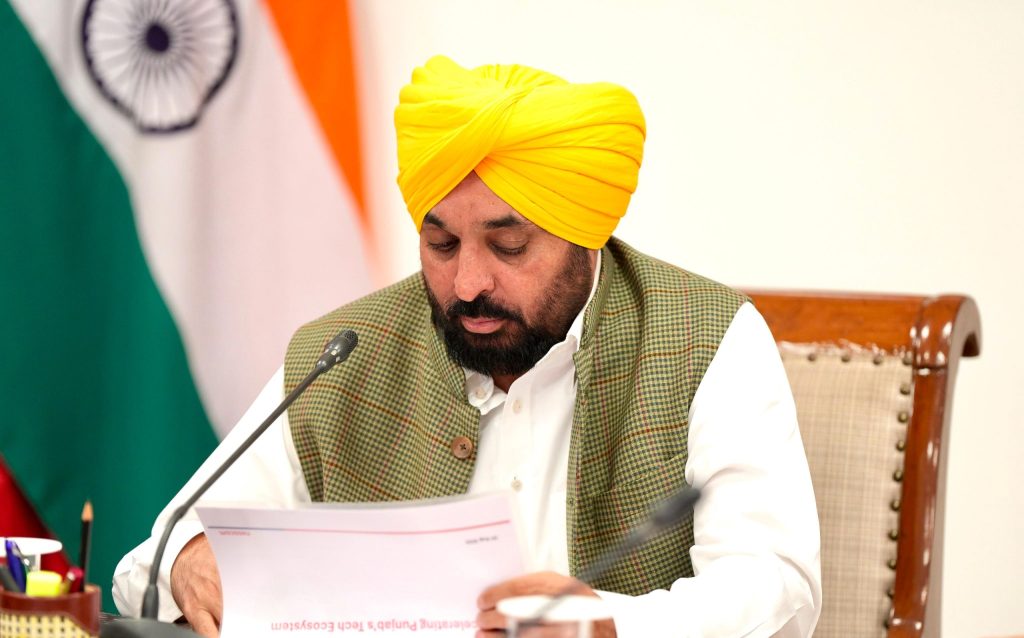 पंजाब बनेगा देश का अगला IT हब, मुख्यमंत्री भगवंत मान ने NASSCOM प्रतिनिधिमंडल के साथ की बैठक पंजाब बनेगा देश का अगला IT हब, मुख्यमंत्री भगवंत मान ने NASSCOM प्रतिनिधिमंडल के साथ की बैठक