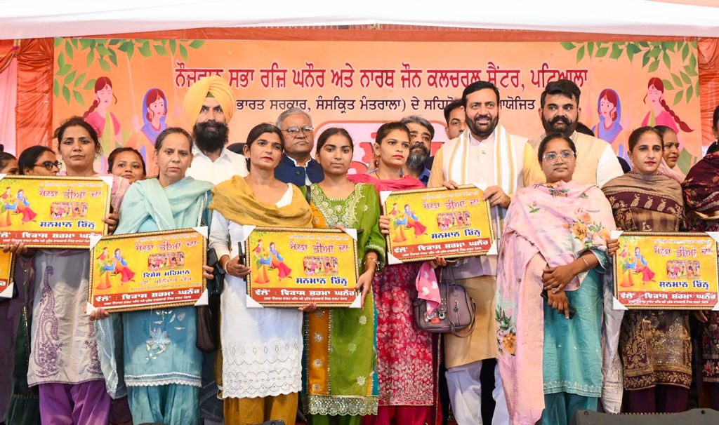 पंजाब के घन्नौर में तीज महोत्सव में पहुंचे मुख्यमंत्री नायब सिंह सैनी, महिलाओं और युवाओं को दिया बड़ा संदेश