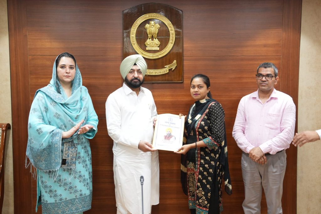 पंजाब जल आपूर्ति विभाग में 52 नए कर्मचारियों की नियुक्ति, मंत्री मुंडियन ने सौंपे नियुक्ति पत्र