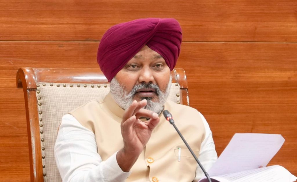 पंजाब सरकार ने OTS-2025 की समय सीमा बढ़ाई, करदाताओं को पुराने टैक्स विवाद निपटाने का मिला आखिरी मौका पंजाब सरकार ने OTS-2025 की समय सीमा बढ़ाई, करदाताओं को पुराने टैक्स विवाद निपटाने का मिला आखिरी मौका