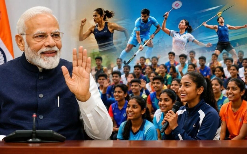 प्रधानमंत्री नरेंद्र मोदी ने एथलीटों से किया संवाद, बोले- ‘मुझे देश के युवाओं की शक्ति पर भरोसा’ प्रधानमंत्री नरेंद्र मोदी ने एथलीटों से किया संवाद, बोले- ‘मुझे देश के युवाओं की शक्ति पर भरोसा’