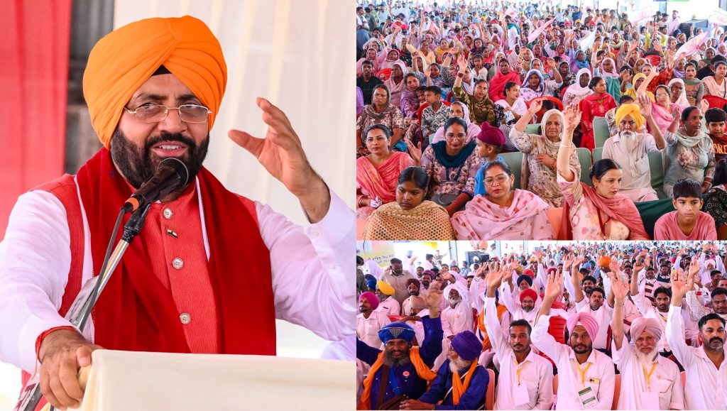 फरीदकोट में मुख्यमंत्री नायब सिंह सैनी का ऐलान, विमुक्त समाज के लिए हर जिले में लगाए जाएंगे प्रमाण पत्र शिविर फरीदकोट में मुख्यमंत्री नायब सिंह सैनी का ऐलान, विमुक्त समाज के लिए हर जिले में लगाए जाएंगे प्रमाण पत्र शिविर