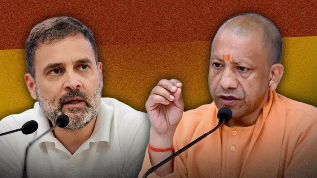 मनुस्मृति बयान पर मुख्यमंत्री योगी आदित्यनाथ का राहुल गांधी पर हमला, बोले- ‘भारत की विरासत और भविष्य से क्यों खिलवाड़?’ मनुस्मृति बयान पर मुख्यमंत्री योगी आदित्यनाथ का राहुल गांधी पर हमला, बोले- ‘भारत की विरासत और भविष्य से क्यों खिलवाड़?’