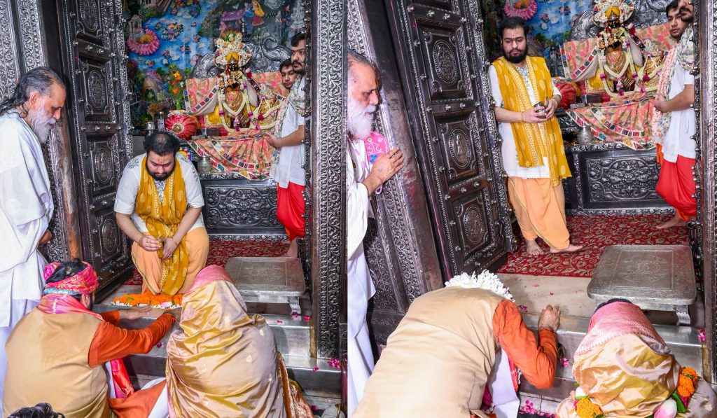 मुख्यमंत्री नायब सिंह सैनी ने वृंदावन में श्री बांके बिहारी के किए दर्शन, हरियाणा की खुशहाली के लिए मांगा आशीर्वाद मुख्यमंत्री नायब सिंह सैनी ने वृंदावन में श्री बांके बिहारी के किए दर्शन, हरियाणा की खुशहाली के लिए मांगा आशीर्वाद