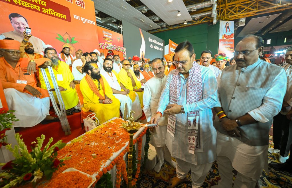 मुख्यमंत्री भजनलाल शर्मा ने जयपुर में गुरु रविदास जयंती वर्ष पर समरसता संकल्प अभियान और कलश वंदन यात्रा का किया शुभारंभ