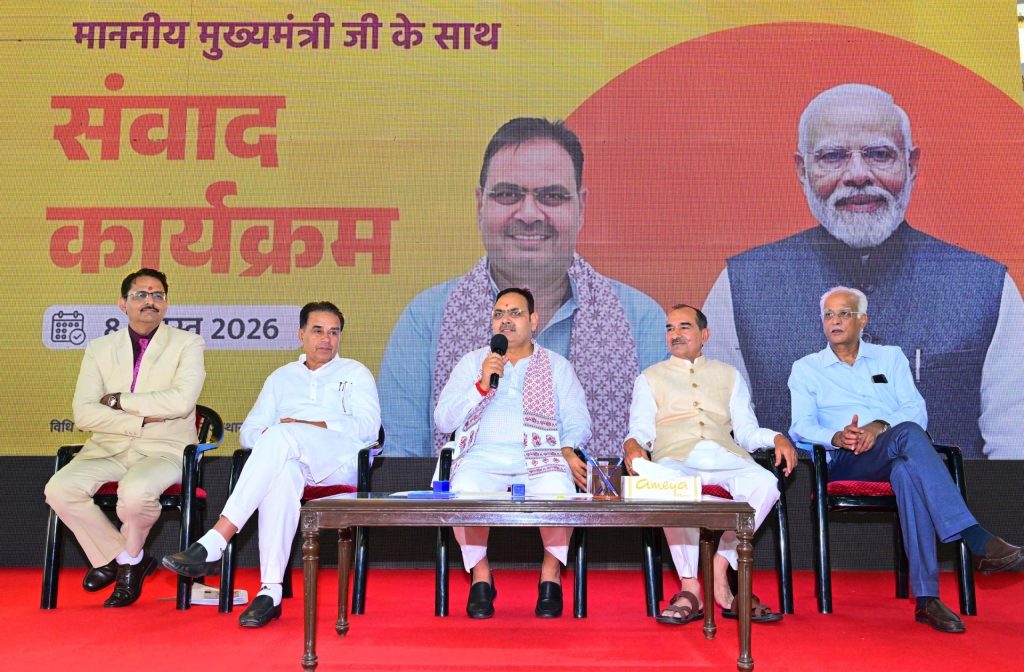 राजस्थान में न्याय व्यवस्था को मिलेगा और मजबूती का आधार, मुख्यमंत्री भजनलाल शर्मा ने विधि क्षेत्र के प्रतिनिधियों से किया संवाद