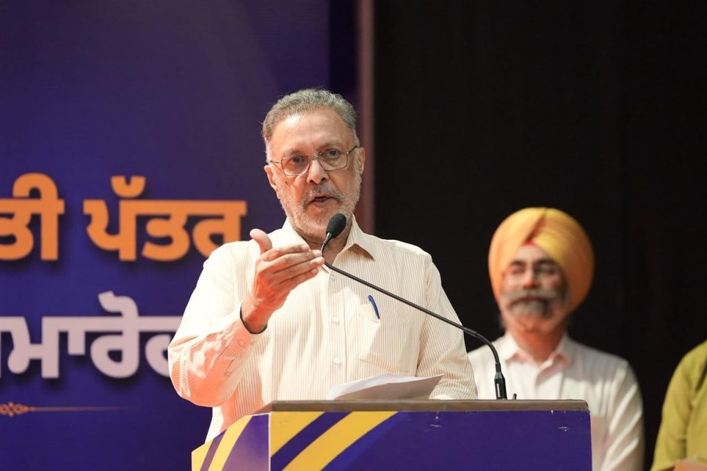मोहाली में स्वास्थ्य विभाग के 866 युवाओं को मिले नियुक्ति पत्र, बलबीर सिंह ने दी बधाई