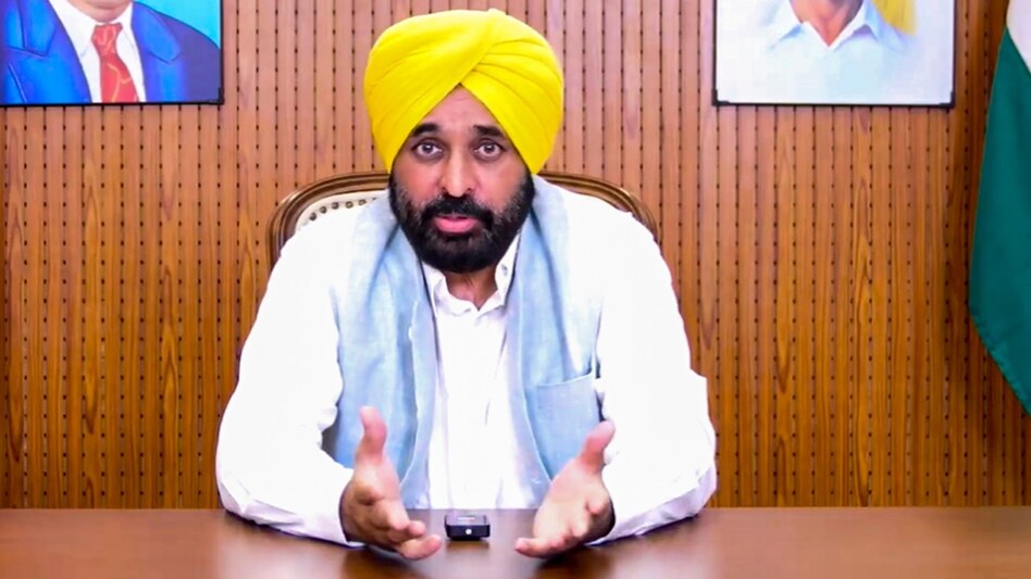 रक्षाबंधन पर पंजाब की महिलाओं को मुख्यमंत्री भगवंत मान का तोहफा, 28 अगस्त को खाते में आएगी सम्मान राशि की तीसरी किस्त रक्षाबंधन पर पंजाब की महिलाओं को मुख्यमंत्री भगवंत मान का तोहफा, 28 अगस्त को खाते में आएगी सम्मान राशि की तीसरी किस्त