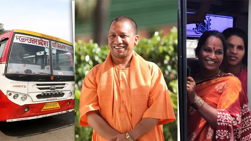 रक्षाबंधन पर महिलाओं को बड़ी राहत: यूपी में 27 से 29 अगस्त तक मुफ्त बस यात्रा रक्षाबंधन पर महिलाओं को बड़ी राहत: यूपी में 27 से 29 अगस्त तक मुफ्त बस यात्रा
