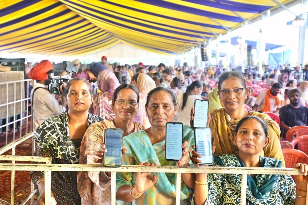 राखी के त्यौहार पर भगवंत सिंह मान ने निभाया 'भाई' का फर्ज, 1.37 लाख सत्कार सखियों के खातों में डाली सम्मान राशि