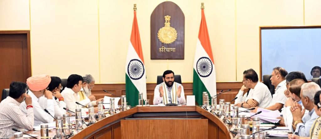 हरियाणा कैबिनेट के बड़े फैसले: 27 अगस्त से विधानसभा का मानसून सत्र, वाटर सिक्योर हरियाणा प्रोग्राम को मंजूरी