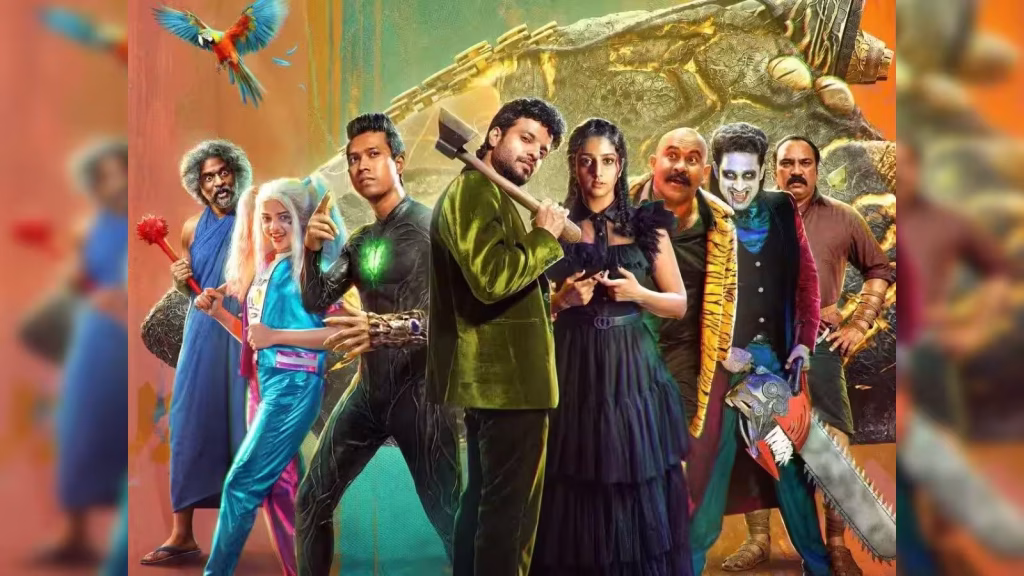 ‘प्लूटो’ OTT रिलीज डेट: नीरज माधव की साइंस-फिक्शन कॉमेडी अब इस प्लेटफॉर्म पर होगी स्ट्रीम ‘प्लूटो’ OTT रिलीज डेट: नीरज माधव की साइंस-फिक्शन कॉमेडी अब इस प्लेटफॉर्म पर होगी स्ट्रीम