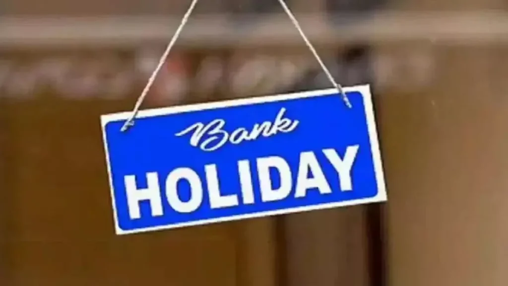 Bank Holiday Today: आज 7 राज्यों में बंद रहेंगे बैंक, गणेश चतुर्थी पर BSE-NSE में भी नहीं होगा कारोबार