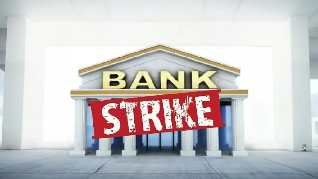 Bank Strike 2026: बैंक कर्मचारियों का प्रदर्शन, 28 और 30 सितंबर को देशव्यापी हड़ताल का ऐलान