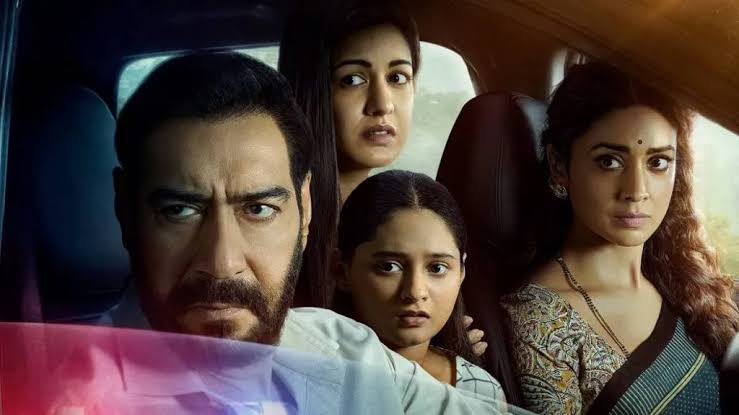 Drishyam 3 Trailer: नए सबूतों से घिरा विजय सालगांवकर, जयदीप अहलावत बने सबसे बड़ा खतरा Drishyam 3 Trailer: नए सबूतों से घिरा विजय सालगांवकर, जयदीप अहलावत बने सबसे बड़ा खतरा