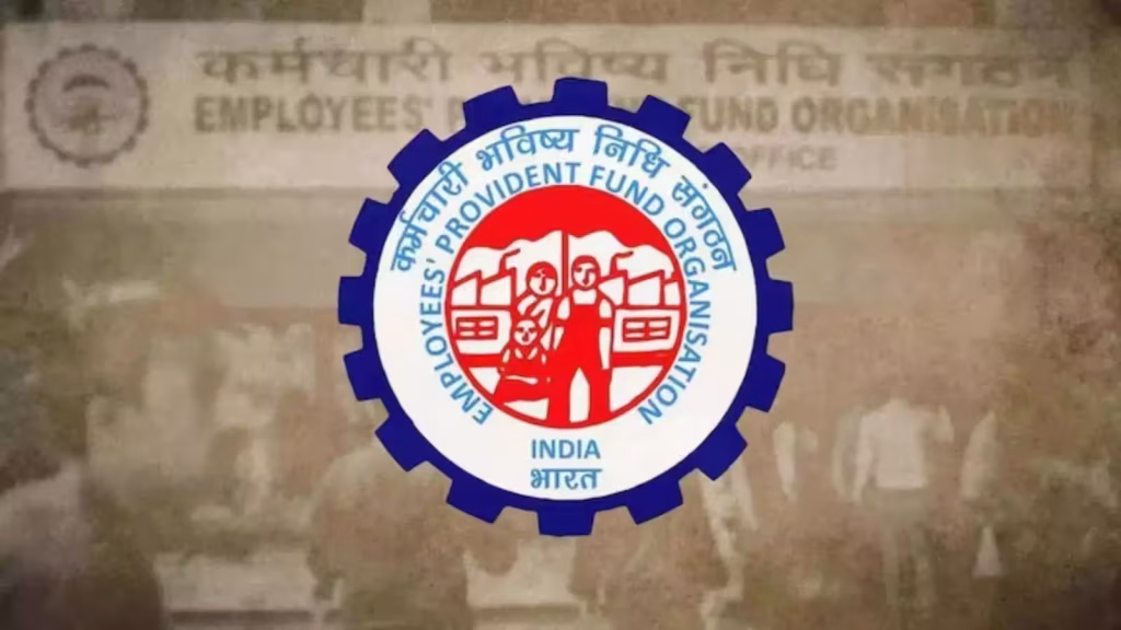 EPFO WhatsApp Channel: अब WhatsApp पर मिलेंगे EPFO के जरूरी अपडेट, ऐसे करें ज्वाइन EPFO WhatsApp Channel: अब WhatsApp पर मिलेंगे EPFO के जरूरी अपडेट, ऐसे करें ज्वाइन