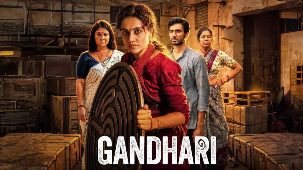 Gandhari Review: तापसी पन्नू की दमदार एक्टिंग के बावजूद फीकी पड़ी कहानी, थ्रिलर में जल्दबाजी बनी सबसे बड़ी कमजोरी
