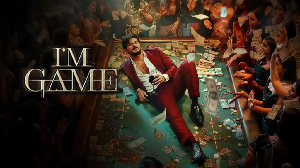 I Am Game: दुलकर सलमान की फिल्म के पहले ही दिन बिगड़ा खेल, तकनीकी वजह से शुरुआती शो हुए कैंसिल I Am Game: दुलकर सलमान की फिल्म के पहले ही दिन बिगड़ा खेल, तकनीकी वजह से शुरुआती शो हुए कैंसिल