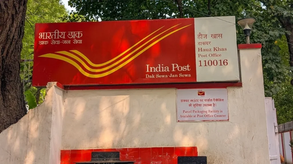 India Post GDS Vacancy 2026: ग्रामीण डाक सेवक के 23 हजार से ज्यादा पदों पर भर्ती, 10वीं पास ऐसे करें आवेदन