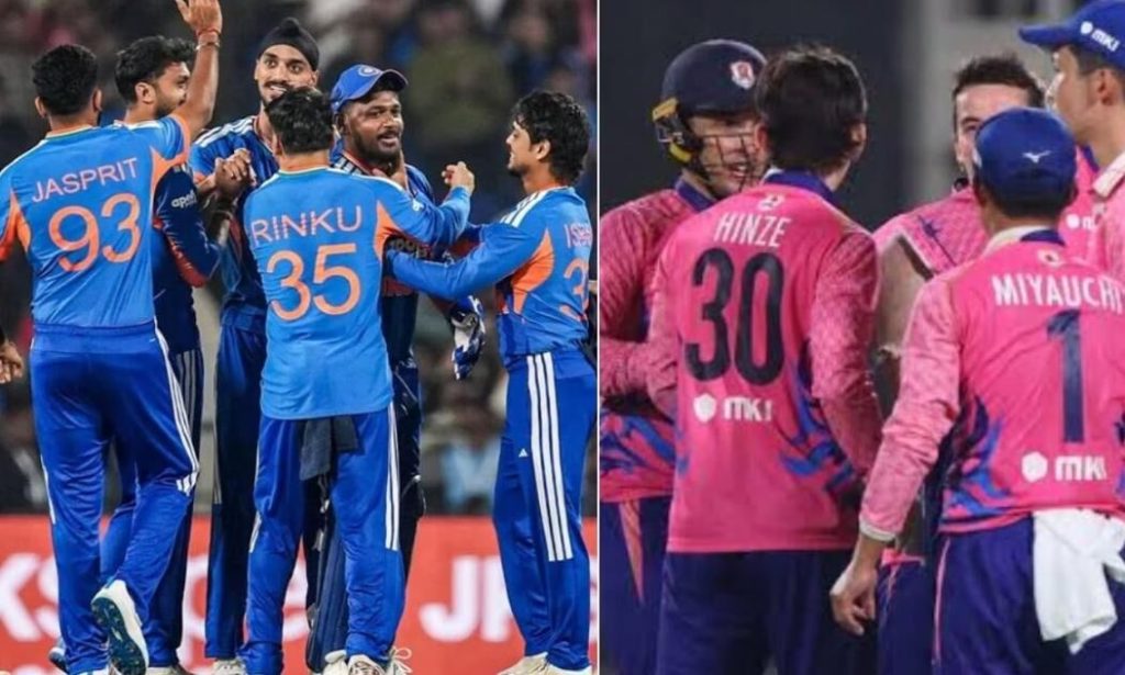 India vs Japan T20: टीम इंडिया की अटकी सांसें, 2 रन से मिली जीत; आखिरी गेंद तक चला रोमांच