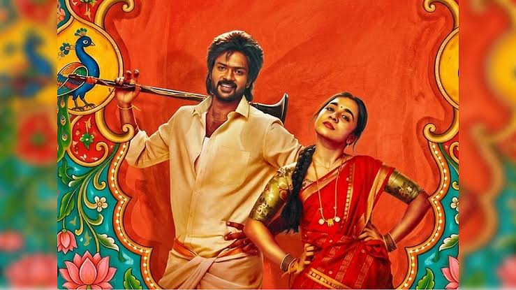 Modha Rathri OTT Release: नेटफ्लिक्स पर इस दिन स्ट्रीम होगी तमिल फिल्म, 5 भाषाओं में देख सकेंगे दर्शक Modha Rathri OTT Release: नेटफ्लिक्स पर इस दिन स्ट्रीम होगी तमिल फिल्म, 5 भाषाओं में देख सकेंगे दर्शक