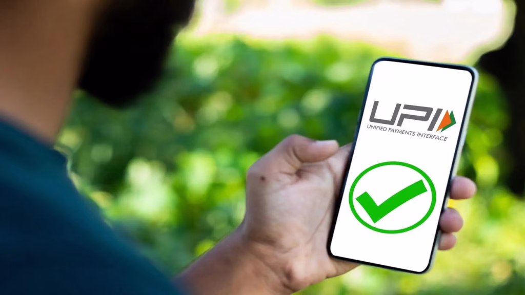 UPI Payment Rules 2026: ₹2000 तक की UPI पेमेंट रहेगी फ्री, सरकार ने चार्ज को लेकर साफ किया नियम UPI Payment Rules 2026: ₹2000 तक की UPI पेमेंट रहेगी फ्री, सरकार ने चार्ज को लेकर साफ किया नियम