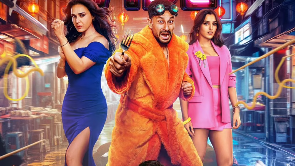 VIBE Review: कुणाल खेमू की स्पाई-कॉमेडी ने दर्शकों को कितना हंसाया? जानें First Day First Show का रिएक्शन