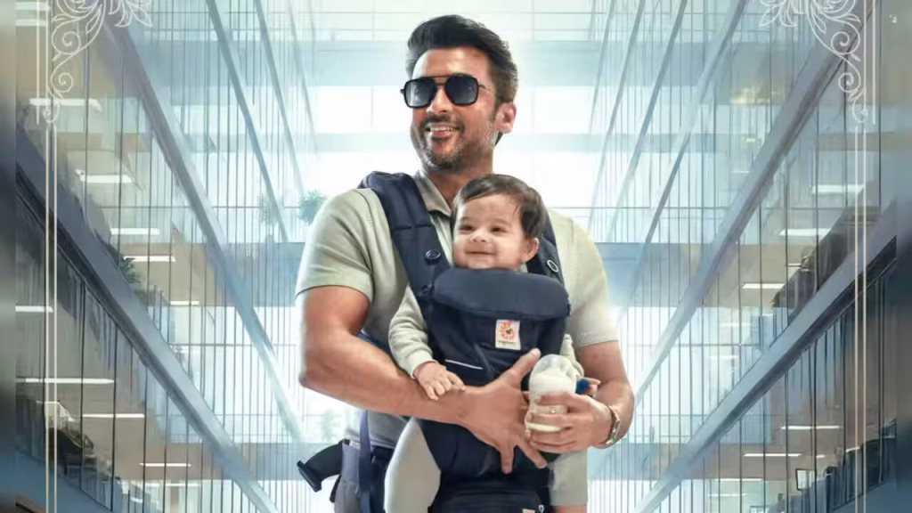 Vishwanath & Sons OTT: नेटफ्लिक्स पर रिलीज होते ही नंबर 1, सूर्या की फिल्म ने मचाया धमाल Vishwanath & Sons OTT: नेटफ्लिक्स पर रिलीज होते ही नंबर 1, सूर्या की फिल्म ने मचाया धमाल