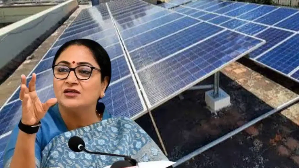 दिल्ली में मुफ्त रूफटॉप सोलर योजना: 400 यूनिट तक बिजली खपत वाले घरों को मिलेंगे सोलर पैनल, 5 साल तक फ्री मेंटेनेंस दिल्ली में मुफ्त रूफटॉप सोलर योजना: 400 यूनिट तक बिजली खपत वाले घरों को मिलेंगे सोलर पैनल, 5 साल तक फ्री मेंटेनेंस