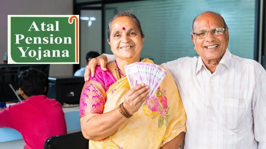 अटल पेंशन योजना: ₹210 की मासिक बचत से ₹5,000 तक पेंशन, जानें पूरी जानकारी