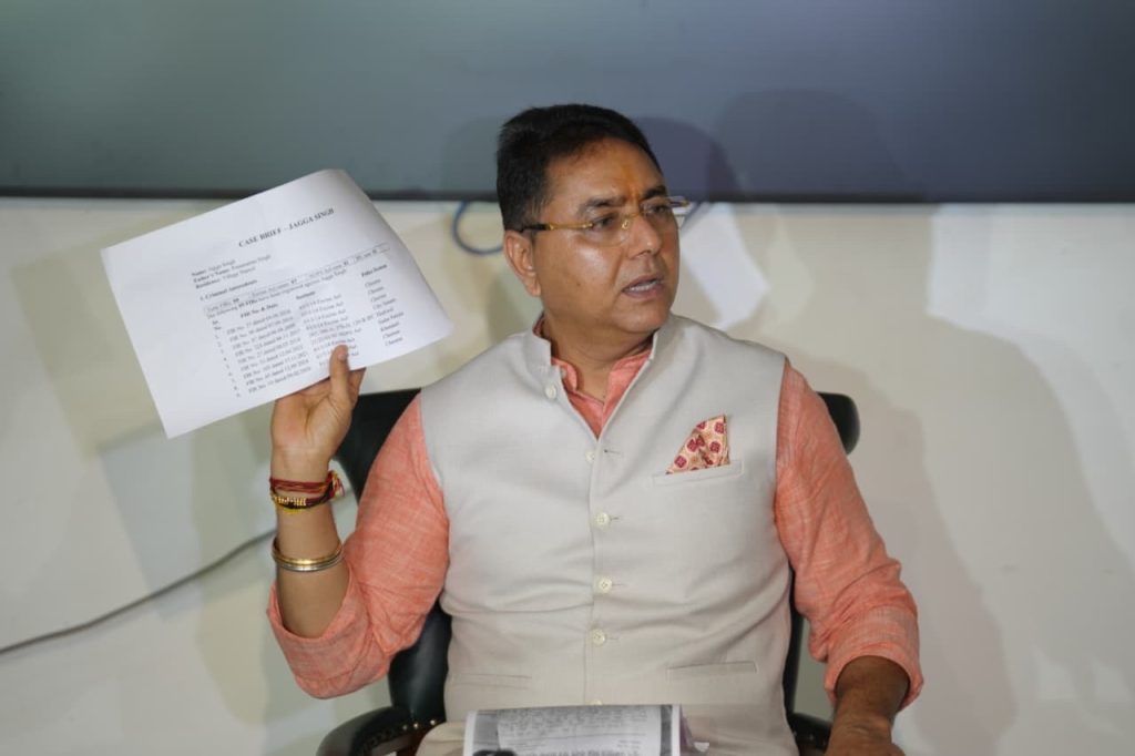 अमन अरोड़ा: अगर विपक्ष के नेता अपने ट्वीट पर कायम हैं, तो उन्हें सामने आकर अपने दावों को ज़मीनी स्तर पर दोहराना चाहिए अमन अरोड़ा: अगर विपक्ष के नेता अपने ट्वीट पर कायम हैं, तो उन्हें सामने आकर अपने दावों को ज़मीनी स्तर पर दोहराना चाहिए