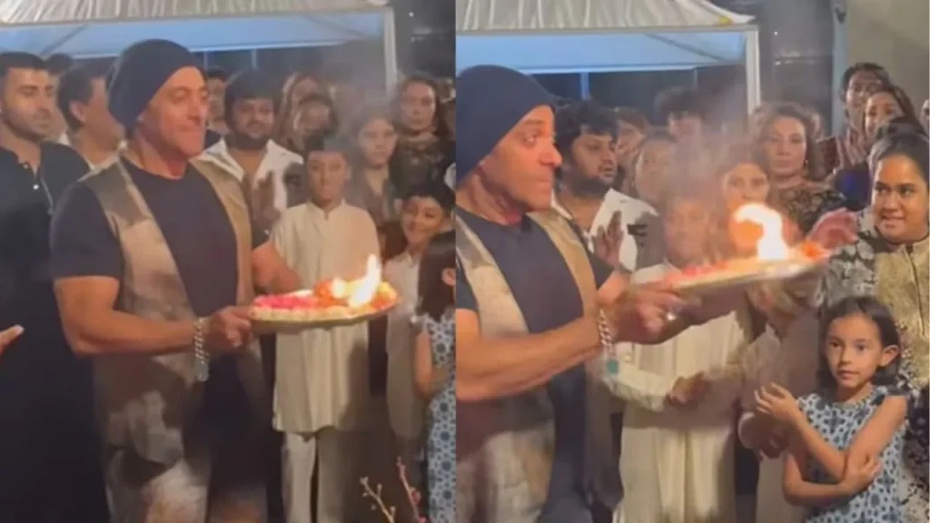 अर्पिता खान ने भाई सलमान को सिखाई आरती की सही विधि, वायरल हुआ क्यूट बॉन्डिंग वाला वीडियो अर्पिता खान ने भाई सलमान को सिखाई आरती की सही विधि, वायरल हुआ क्यूट बॉन्डिंग वाला वीडियो