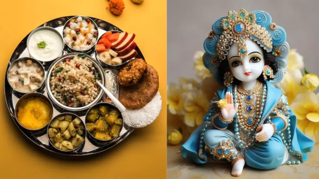 जन्माष्टमी व्रत में इन 5 चीजों का ज्यादा सेवन पड़ सकता है भारी, पेट से लेकर पाचन तक हो सकती है परेशानी जन्माष्टमी व्रत में इन 5 चीजों का ज्यादा सेवन पड़ सकता है भारी, पेट से लेकर पाचन तक हो सकती है परेशानी