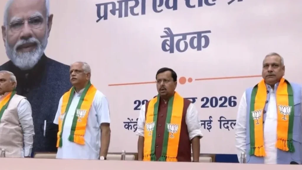 नितिन नबीन ने की BJP के नए प्रभारियों के साथ बैठक, 28 राज्यों और 8 UT पर फोकस