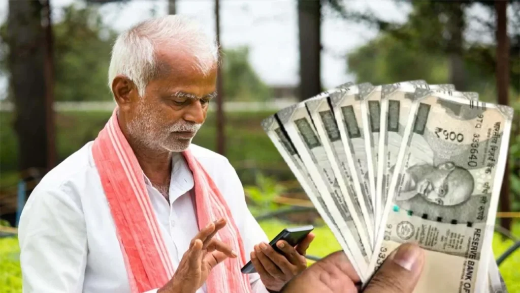प्रधानमंत्री किसान सम्मान निधि योजना की 24वीं किस्त: अक्टूबर में आएगी किसानों के खाते में 2000 रुपये? जानें पूरी जानकारी